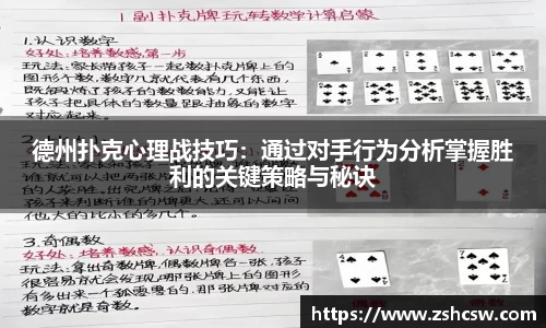 3377体育官网