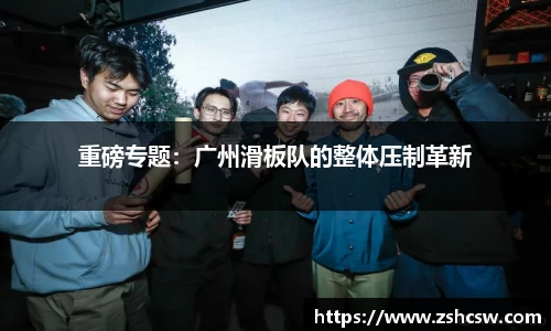 3377体育在线登录入口