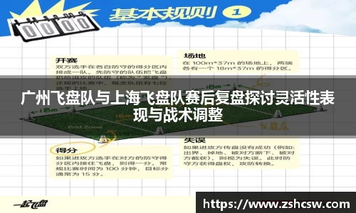 3377体育官网