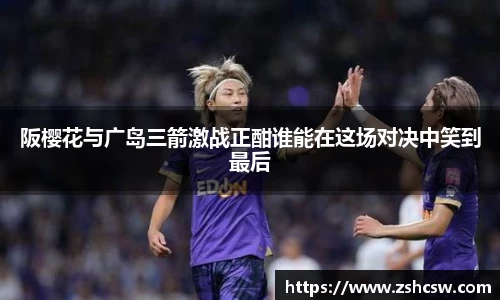 3377体育在线登录入口