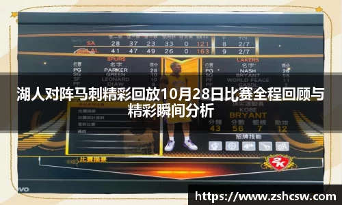 3377体育官网