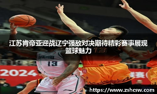 3377体育在线登录入口