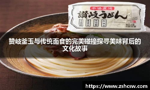3377体育在线登录入口