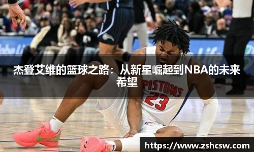 3377体育